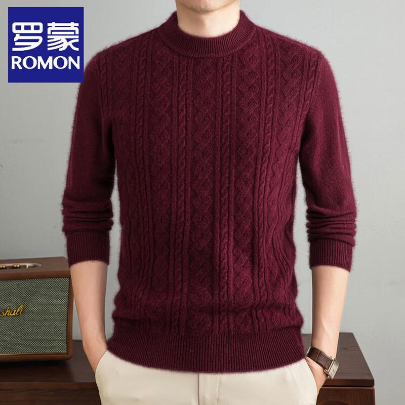 Romon Men's 100% Pure Wool Round Neck Pullover Sweater