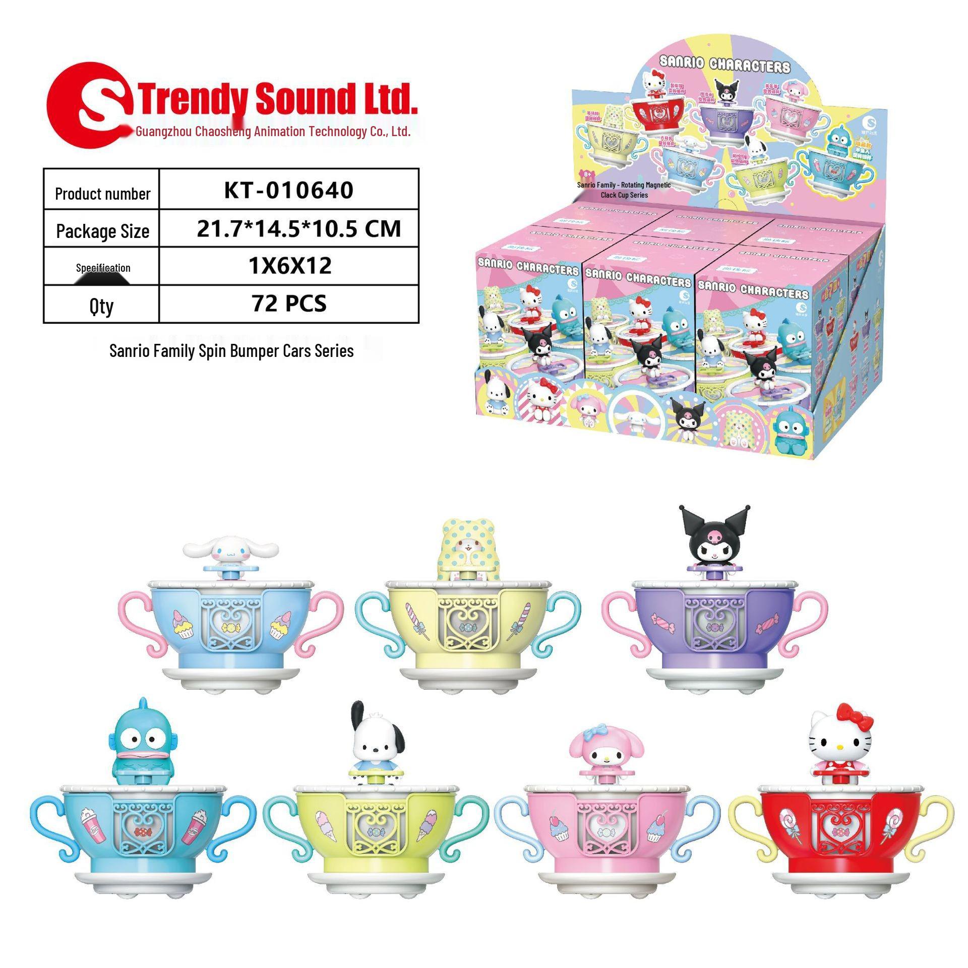 Sanrio Family Rotating Bumper Cars Blind Box: Kuromi & Hello Kitty Toy