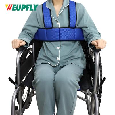 Durable And Safe 1Pcs Wheelchair Seat Belt Torso Support Vest Full Body Harness Prevent Tilting Or Falling Chest Waist Band Restraint Strap