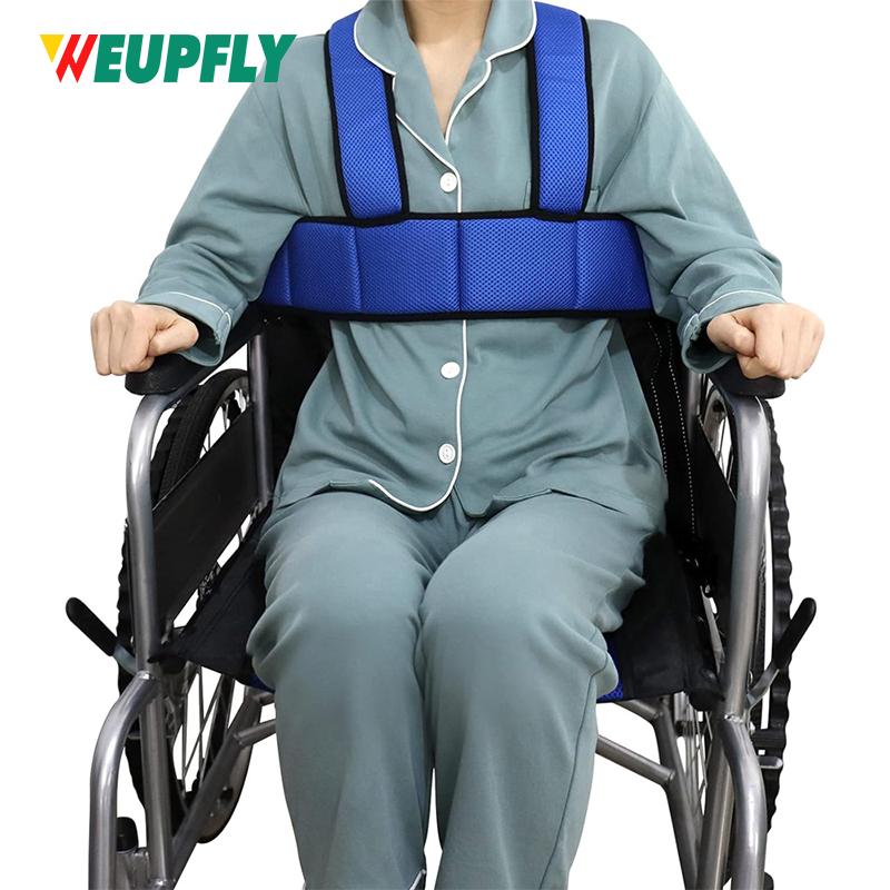 Durable And Safe 1Pcs Wheelchair Seat Belt Torso Support Vest Full Body Harness Prevent Tilting Or Falling Chest Waist Band Restraint Strap