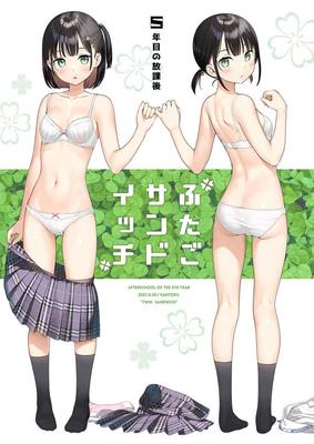 Belletristik – Comics & Manga