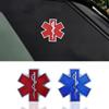 1PC Star of Life Car Sticker Blue Emergency Ambulance Logo Car Personalized Modification Metal Scratch Decoration Sticker