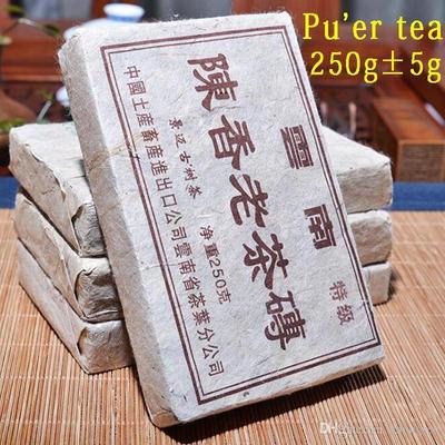 Té maduro, el más antiguo té Puer, rojo opaco, miel dulce, té Puerh, Antient Pu'er 250g