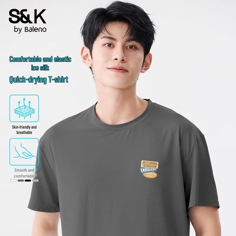 Baleno Men s S&K Quick-Dry Mesh T-Shirt M
