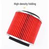 Motorcycle Qiaoge Ghost Fire JOG100 Air Filter for Hanayome Fuxi Kuqi Xunying 125.