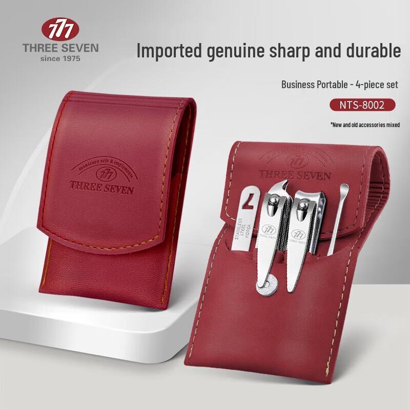 THREE SEVEN 4-Piece Nail Clipper Set