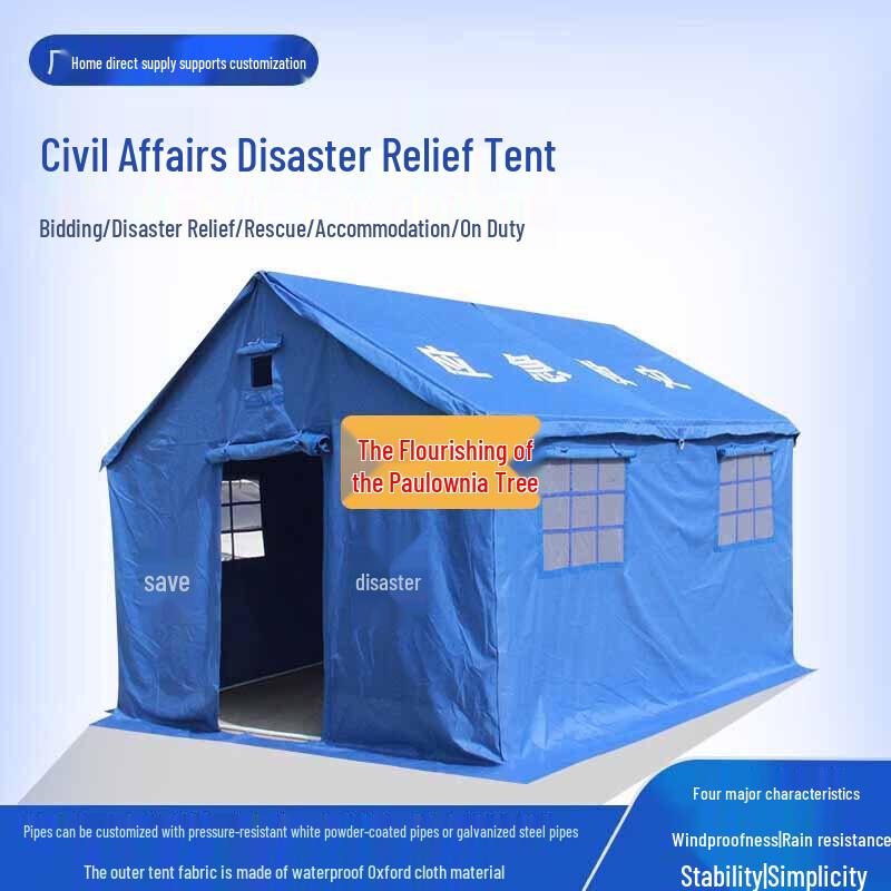 Zizhisheng Emergency Disaster Relief Tent