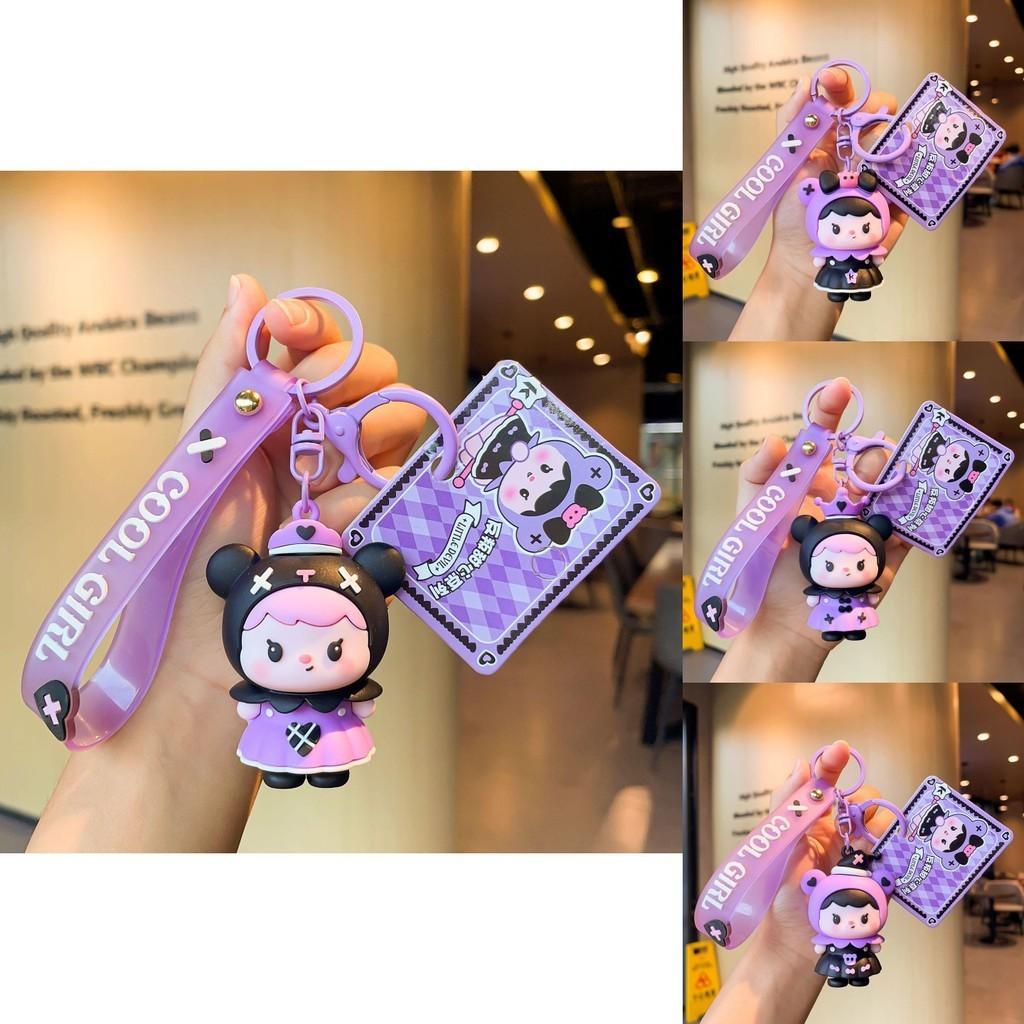 Silicone Keychain Cute Adorable Cartoon Doll Backpack Charms For Occasions All