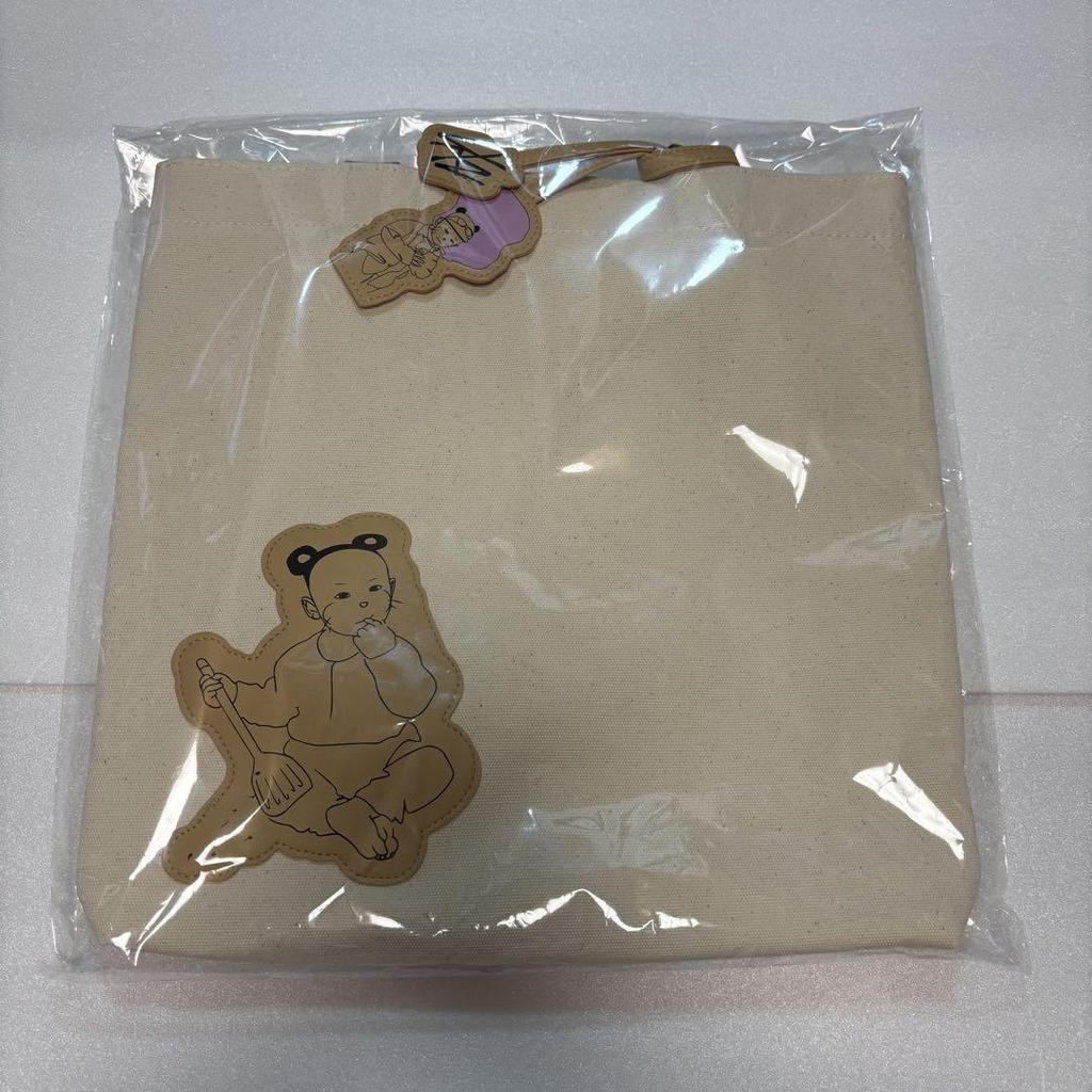 [USED] Stray Kids Hyunjin Tote Bag dominATE