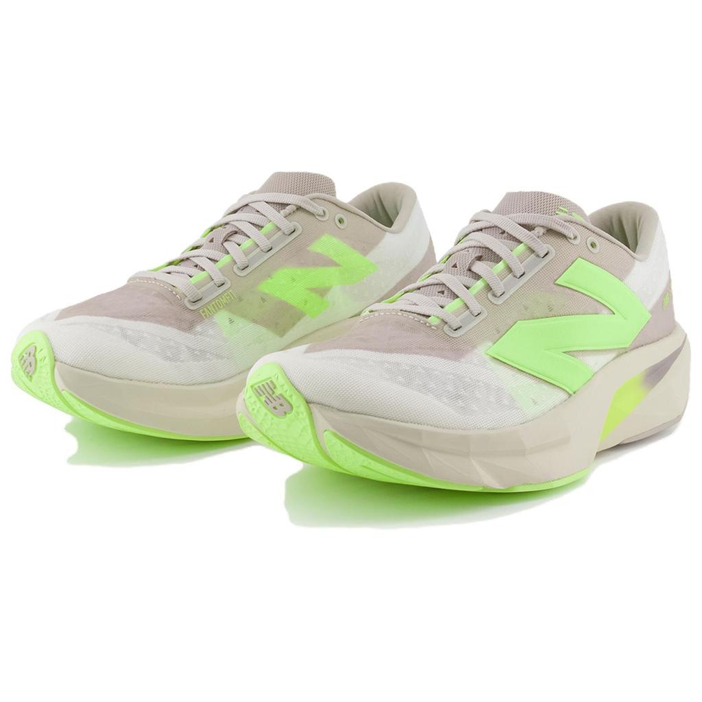 New Balance FuelCell SuperComp Trainer Lum Men's Running Shoes MFCXLUM