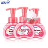 Blue Moon Foaming Strawberry Kids Hand Wash