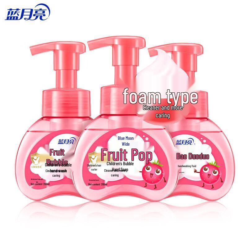 Blue Moon Foaming Strawberry Kids Hand Wash