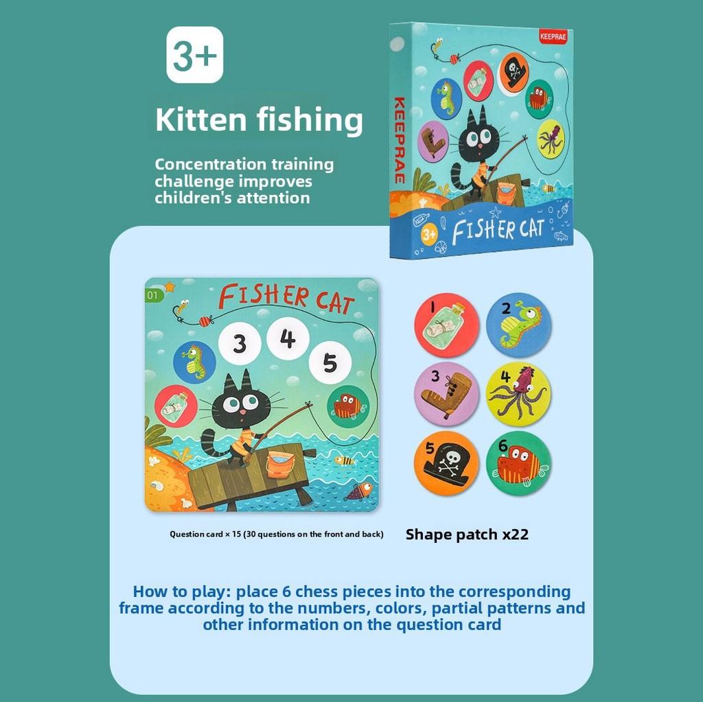 Teaser Brain Kids Magnetic Puzzle Board For Educational Concentration Practice