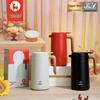 Hong Jiayuan Large Capacity Thermos - 304 Stainless Steel Coffee and Water Bottle for Home, Office, and Business Use