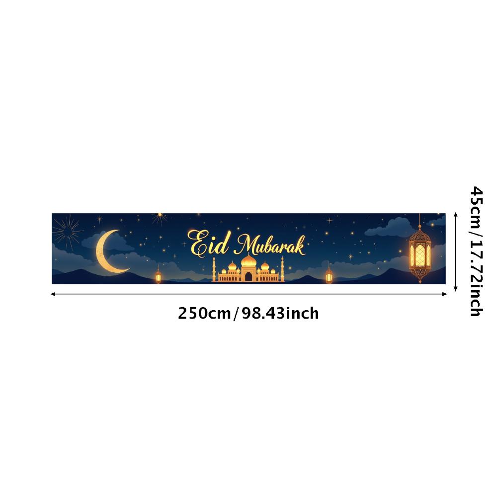 Eid Mubarak Backdrop Starry Mosque Night Lantern Decoration Banner Ramadan Event Celebration Background Islamic Festival Decor