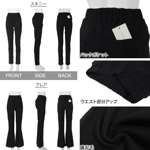 Kobe Lettuce Skinny Warm and Black Women's Fleece-Lined Leggings, Stretch, [M1720] M, Skinny,