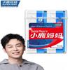 FAWNMUM Ultra-Fine Dental Floss Sticks
