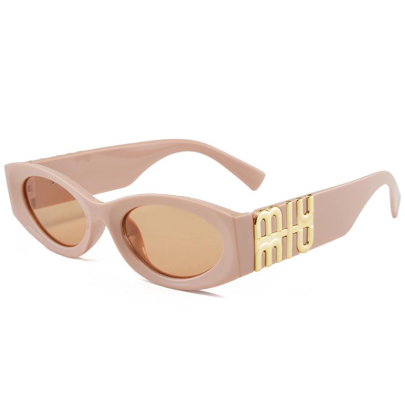 Trendy Unisex Retro Sunglasses - Celebrity Style, High-End Fashion