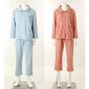 Cozy Polar Fleece Couple Pajama Set Vpa4558mvpa4558w