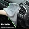 Microfiber Cleaning Cloth, Super Absorbent & Lint-Free Towel for Car Washing, Glass Cleaning, Streak-Free & Oil-Resistant L0U6