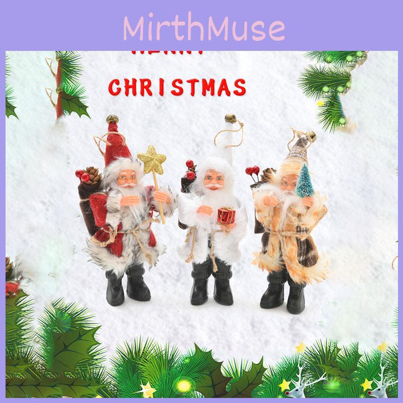 Premium Quality Christmas Tree Decor Candy Bag Ornaments For Festive Christmas Cheer