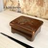 J-Kitchens Unagi Jubako Box, Kozukidon Jubako, Pear-Ground Gourd Design with Red Interior, 16.7cm X 14.3cm X 8cm, Made In Japan (89)