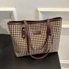 Casual Houndstooth Print Tote Bag, Large Capacity Shoulder Purse with Brown Leather Straps, Versatile for Everyday Work Outings