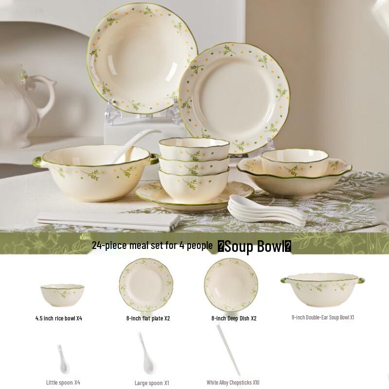 Hanyou Daisy 24-Piece Ceramic Dinnerware Set