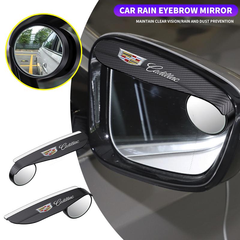 2in1 Car Rearview Mirror Rain Eyebrow Reversing Small Round Mirror for Cadillac Seville XT4 CT4 CT5 ATS SLR STS EXT CTS