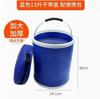 Foldable Bucket For Children'S Fishing Household Water Storage Telescopic Bucket Foldable And Portable