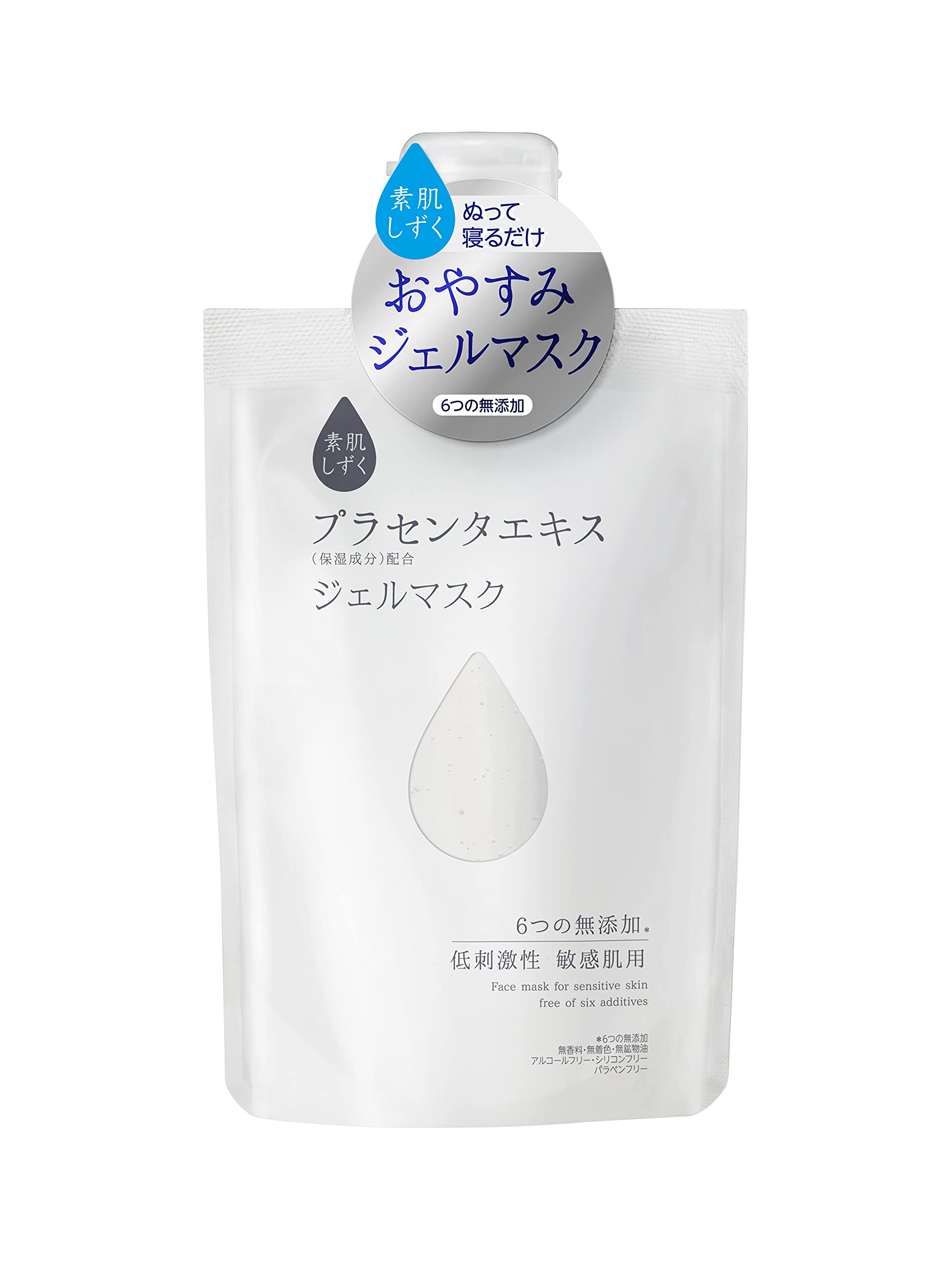 

Bare Hada Shizuku Gel Mask 120g Contains Placenta Extract