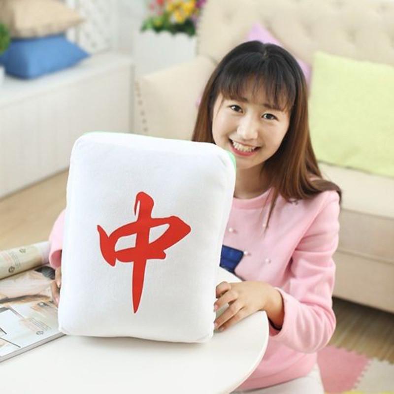 Simulation Plush Mahjong Toys Stuffed Dolls Bedroom Decorations Kids Cute Gift