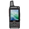 KSUN TFSI KSW 4G Smart Walkie-Talkie (CN Version)