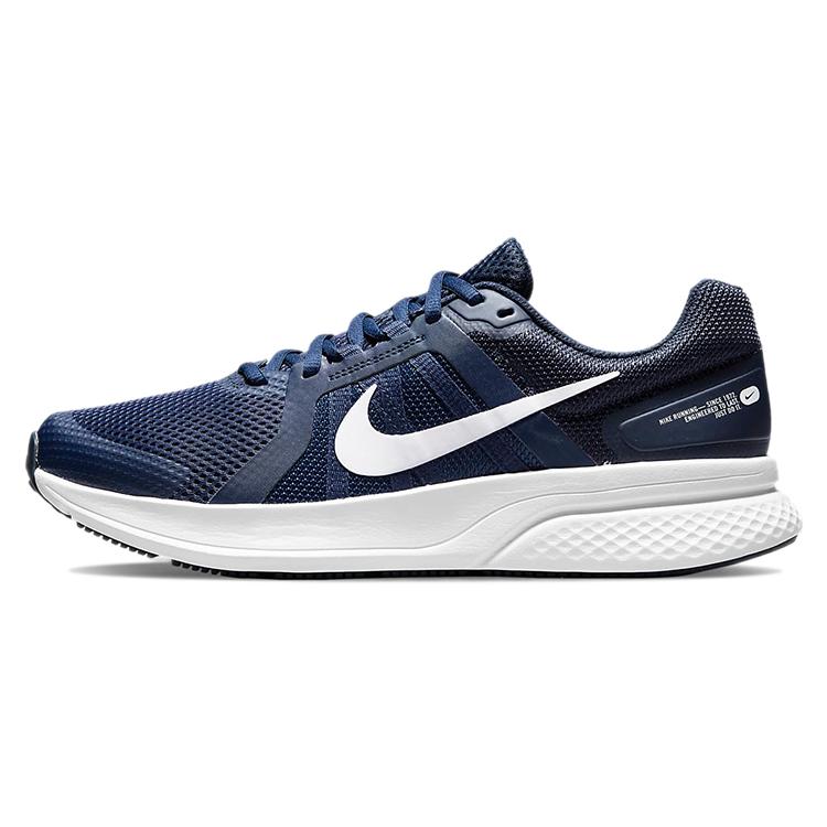 Ny Nike Run Swift 2 'Midnight Navy' CU3517-400