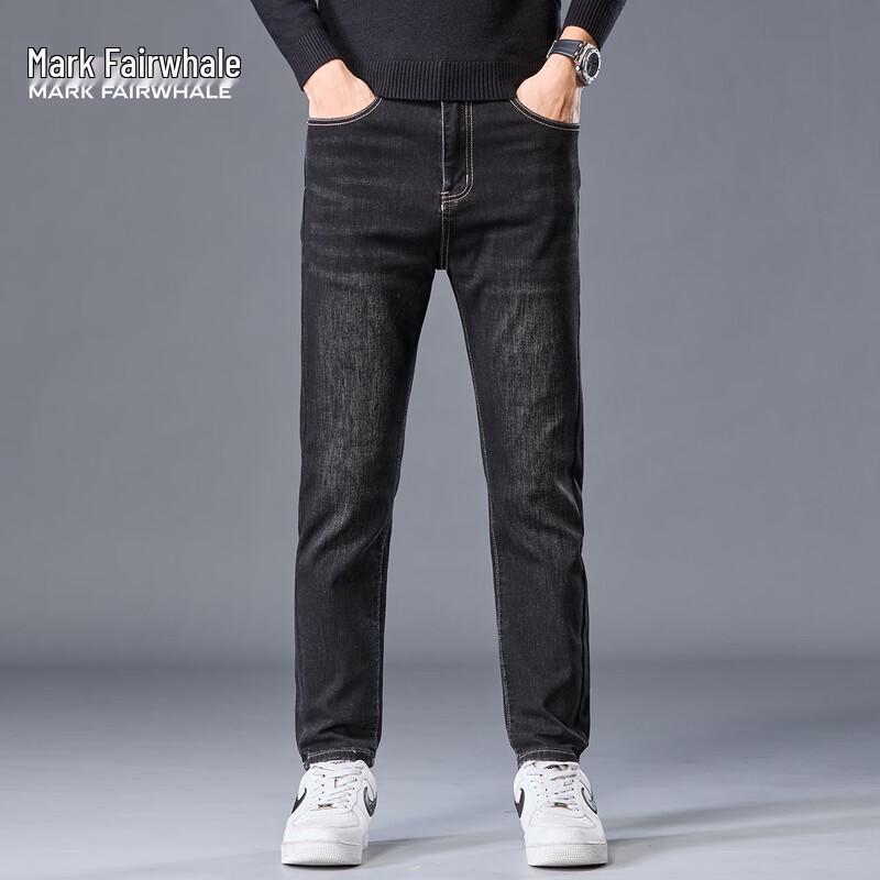 Mark Fairwhale Men's Washed Straight-Leg Jeans