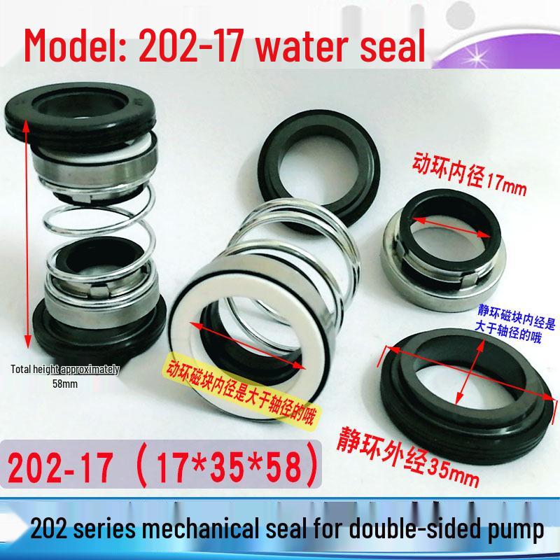 202/208 Serie Graphit-Keramik Doppelseitige Dichtung für Tauchpumpen