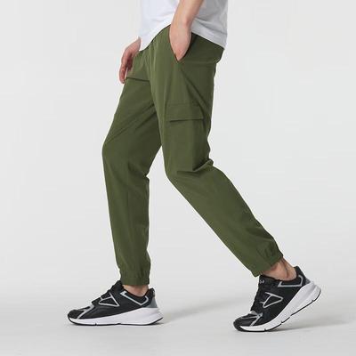 Men's Woven Trousers 1380358