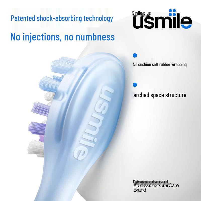 usmile V1 Sonic Electric Toothbrush CN plug (adapter included)
