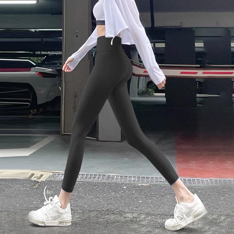High-Waisted Butt-Lifting Yoga Leggings with Tummy Control & Stretch