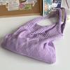 Korean Style Wool Knit Shoulder Bag - Solid Color, Versatile, Literary, and Simple Aesthetic.
