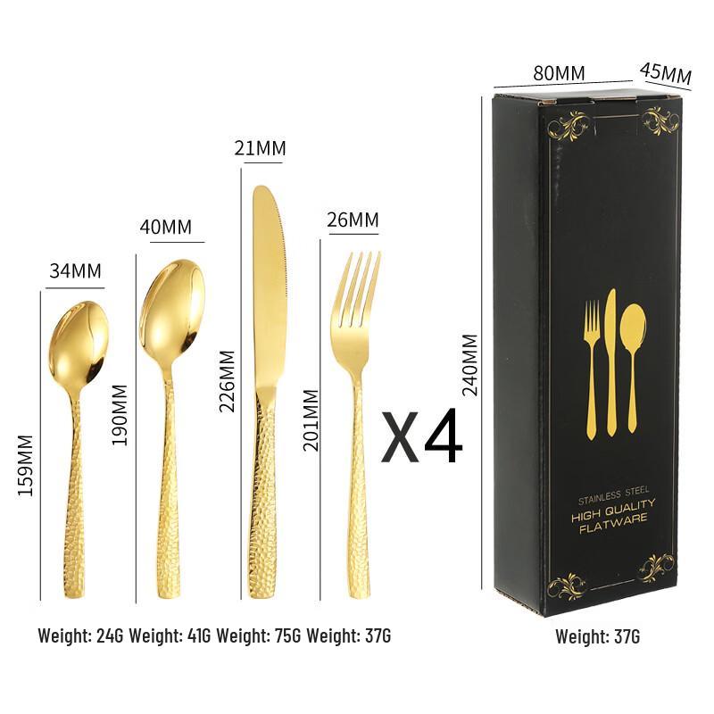 Zhishi Hammered & Snake Skin Stainless Steel Cutlery Set