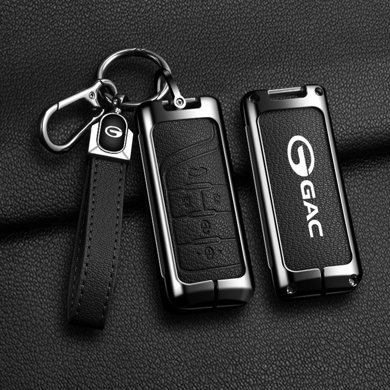 GAC Trumpchi Schlüsselhülle: Fahrzeugspezifische Fernbedienungsschale und Schnallenmodifikation