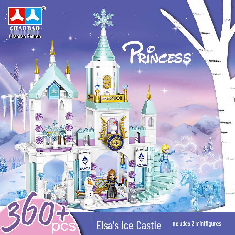 Princess Castle Treehouse Building Blocks - Compatible with Lego, Perfect for Girls