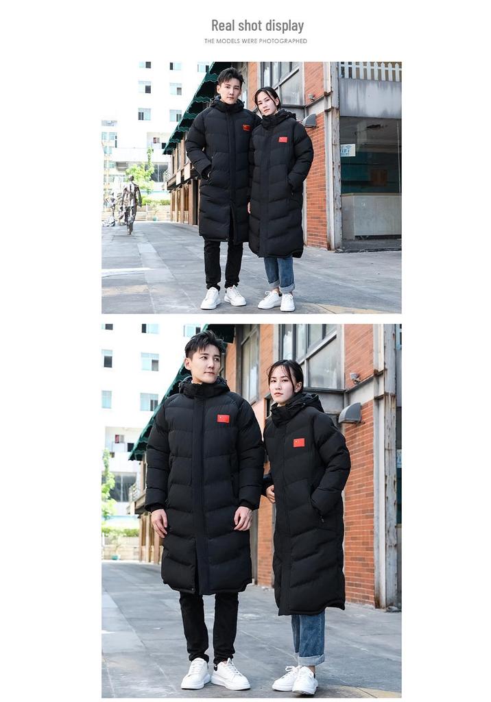 Men's Long Fleece-Lined Cotton Winter Training Coat for Students