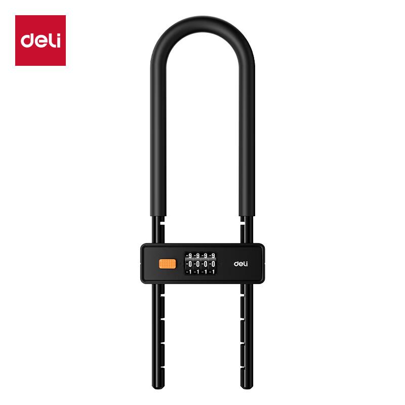 Deli AL191 4-Digit Password Mechanical U-Lock CN plug (adapter included)