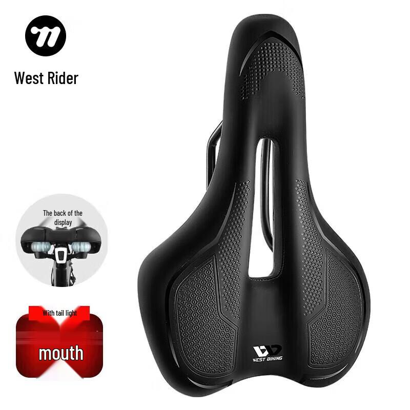 WestBiking Comfort Bicycle Saddle