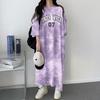 Korean Tie-Dye Slim Fit Letter Print T-Shirt Dress - Women's Summer 2024 Collection