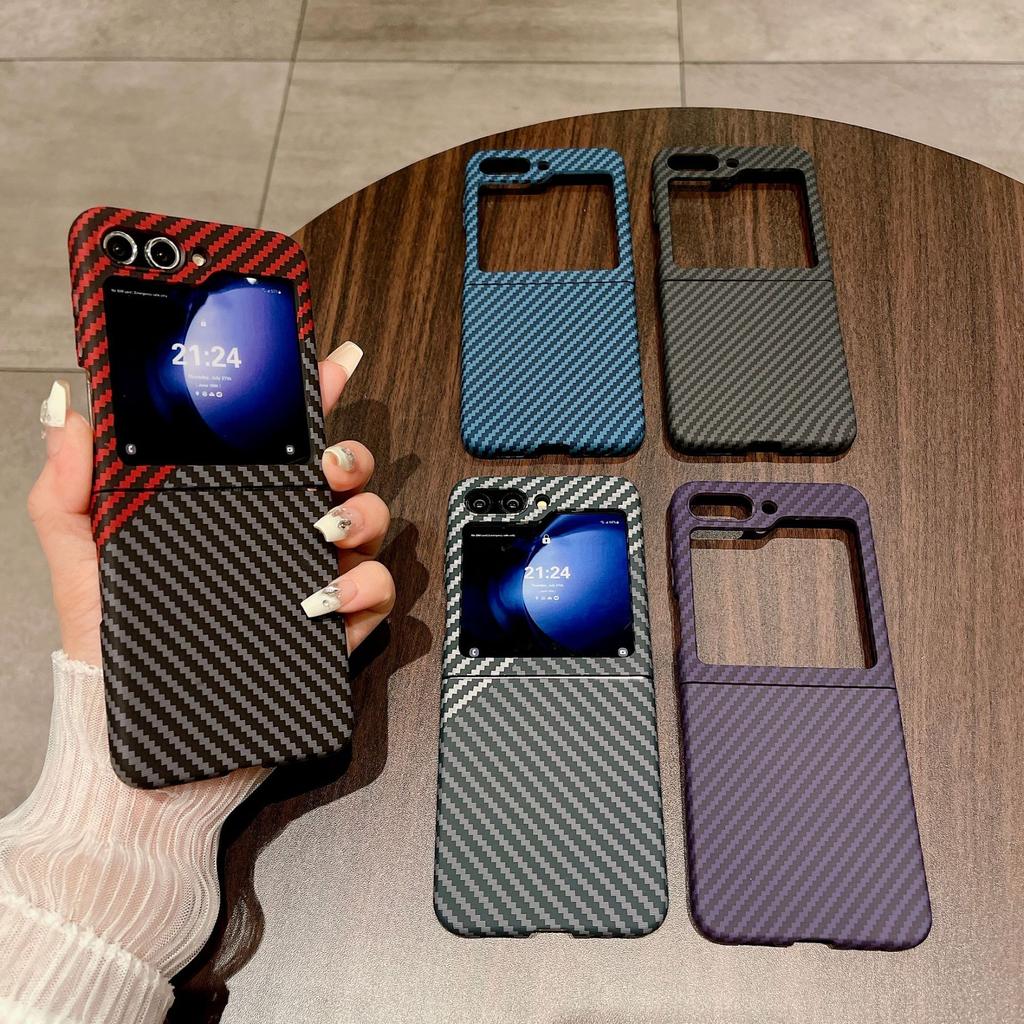 Carbon Fiber Suitable for Samsung Zflip5 Texture Mobile Phone Case Color Block Zflip3 High End Folding Hard Shell Skin Feeling New