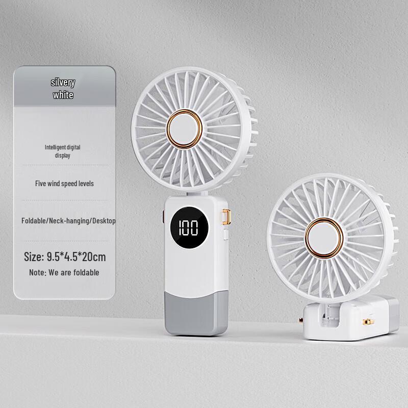 Smart Digital Handheld Foldable Mini Fan CN plug (adapter included)