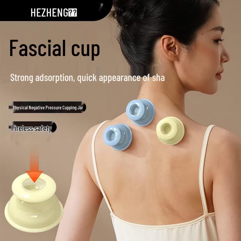 HEZHENG Silicone Fascia Cupping Set CN plug (adapter included)